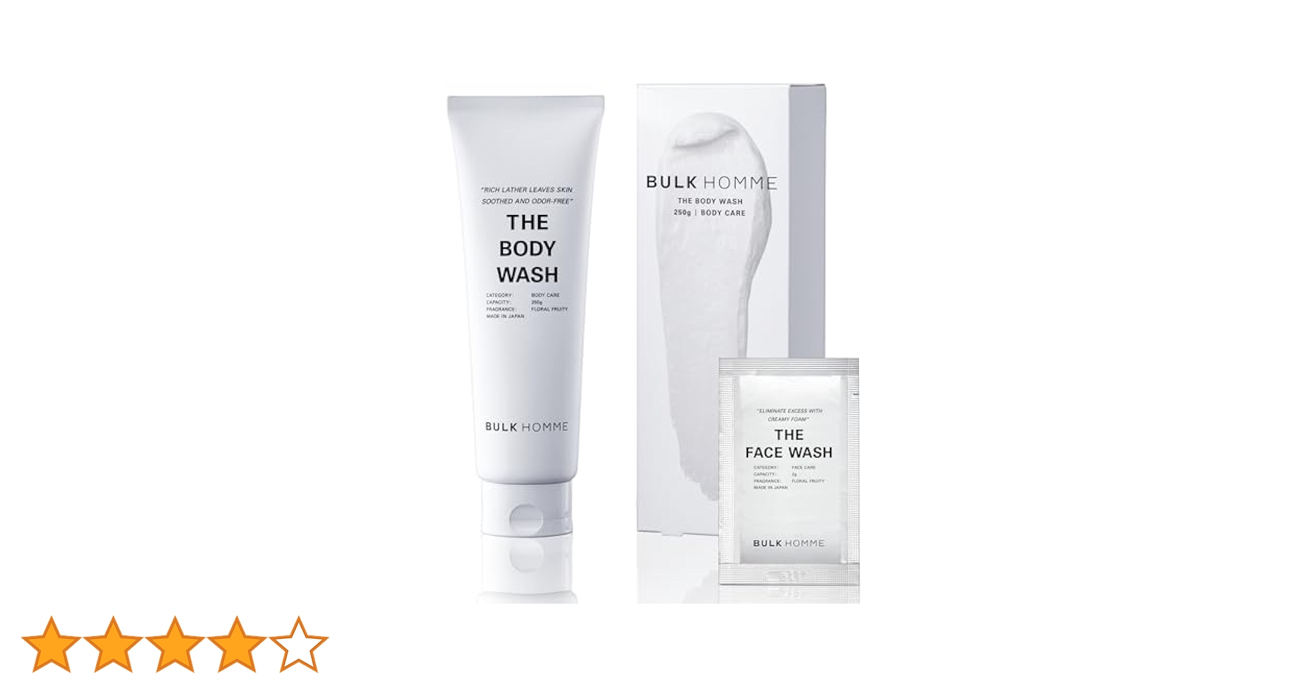 【未開封未使用】バルクオム　ボディウォッシュ3点セット BULK HOMME 【医薬部外品】＼3/12リニューアル／ボディ